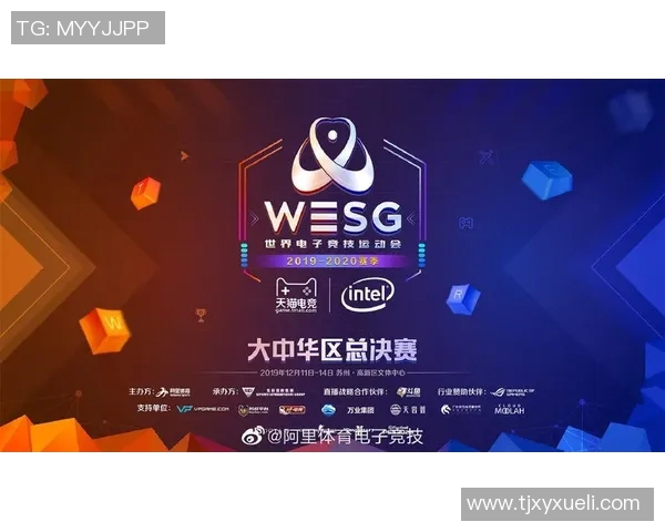 s15电竞聚焦CSGOIG技术探讨助力电竞行业创新与发展 s15电竞聚焦CSGOIG技术探讨助力电竞行业创新与发展