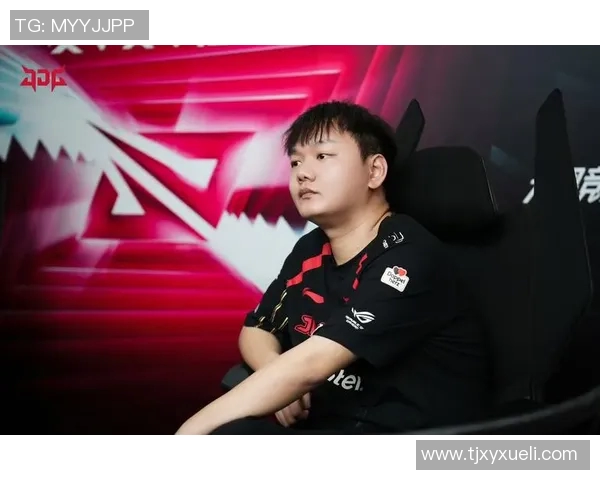 深入探讨JDG战队心理素质的优势与劣势对比分析 深入探讨JDG战队心理素质的优势与劣势对比分析