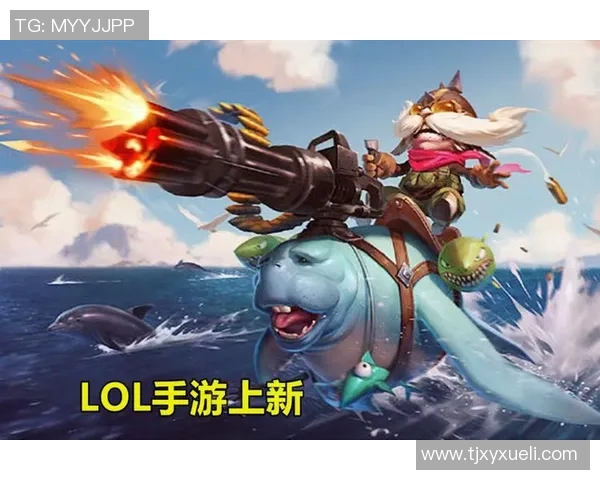 吴伟专访揭秘和平精英与S15赛季LOL的成长历程与未来展望 吴伟专访揭秘和平精英与S15赛季LOL的成长历程与未来展望