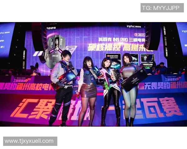 专访赵娜揭秘DOTA2S15赛季成功秘诀与电竞比分分析