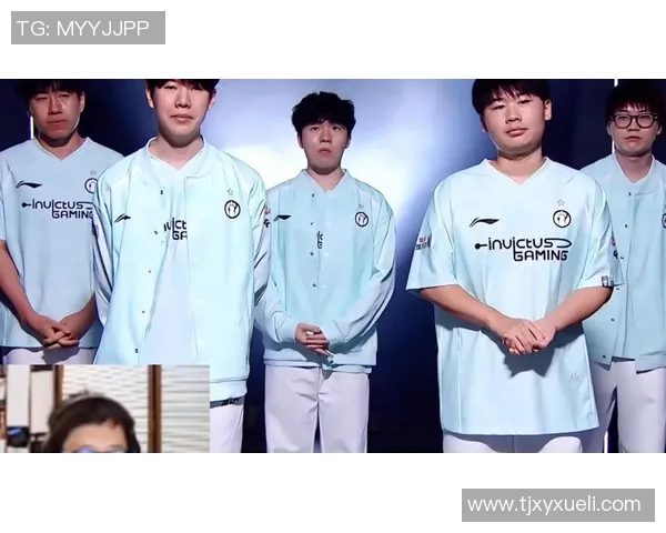 电竞比分全球总决赛IG战队状态分析及表现评估探讨