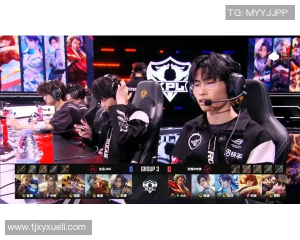 电竞比分热议和平精英JDG战队灵活性变革引发的战术创新与未来展望