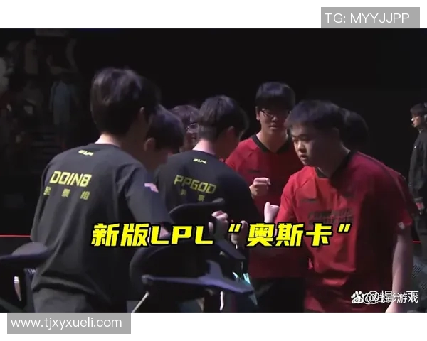 LNG战队在S15电竞总决赛中个人能力排名创新高引发热议