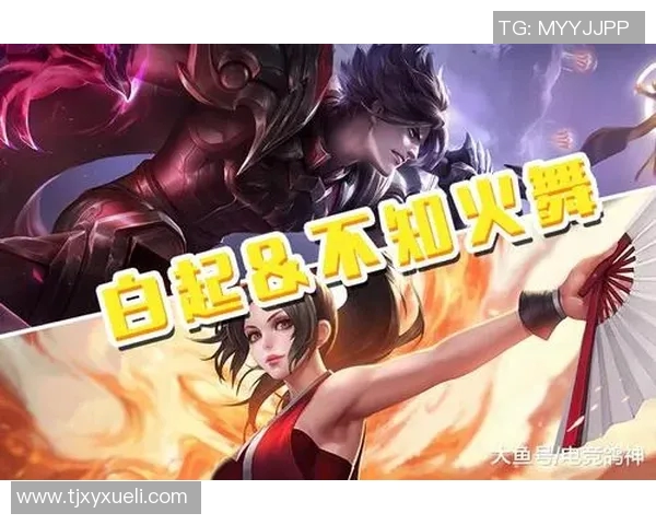 S15电竞总决赛V5战队灵活性分析与其他战队的对比研究 S15电竞总决赛V5战队灵活性分析与其他战队的对比研究