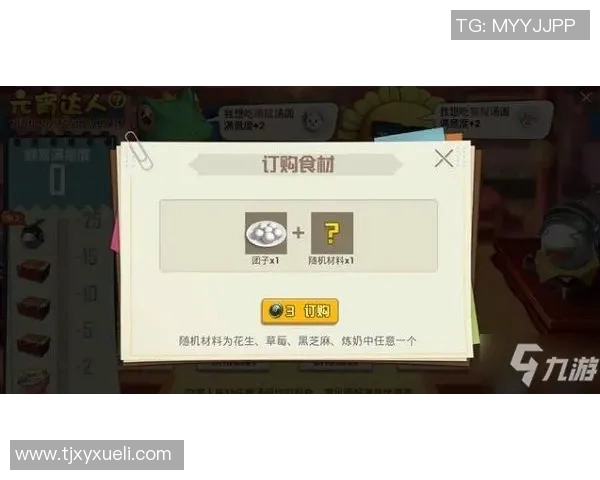 电竞比分周强独家揭秘和平精英高胜率技巧与实战心得分享