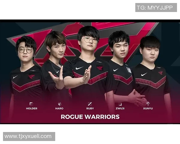 电竞职业联赛分析WE战队技术表现及其对比赛结果的影响