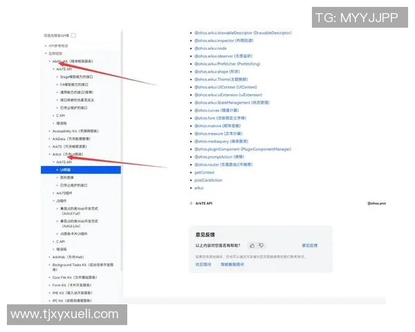王者荣耀战术V5转换体系解析与实战应用探讨 王者荣耀战术V5转换体系解析与实战应用探讨