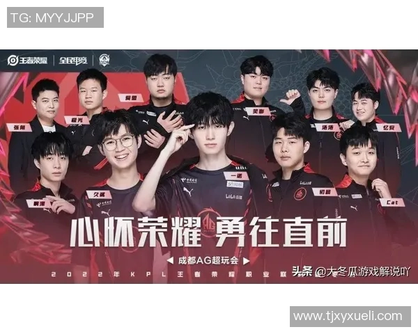 电竞数据王者荣耀团队协作排行榜揭晓WE战队荣登第五名展现强大实力与默契配合 电竞数据王者荣耀团队协作排行榜揭晓WE战队荣登第五名展现强大实力与默契配合