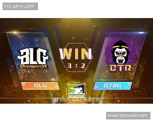 esports最新数据赛后复盘BLG与V5精彩配合分析及战术解读 esports最新数据赛后复盘BLG与V5精彩配合分析及战术解读