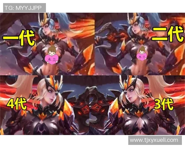 电竞新闻热议王者荣耀V5版本节奏变革对游戏生态与玩家体验的深远影响分析 电竞新闻热议王者荣耀V5版本节奏变革对游戏生态与玩家体验的深远影响分析